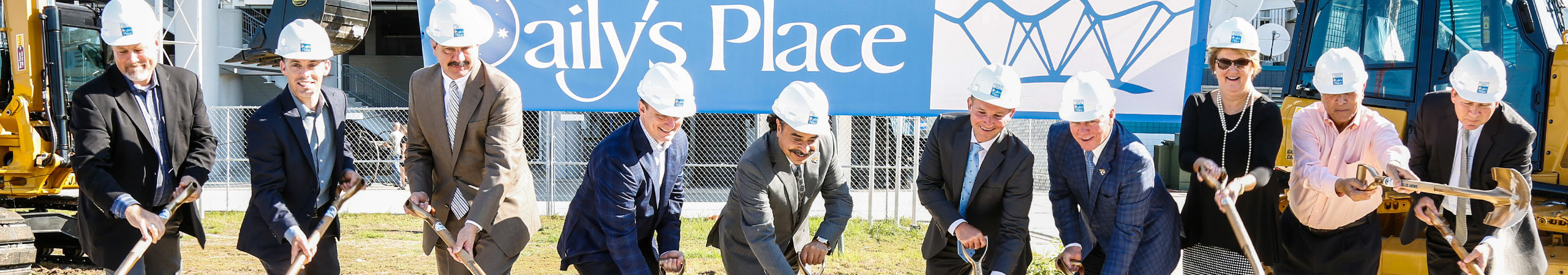 Daily’s Place Ground Breaking